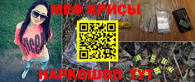 таблы Нарткала