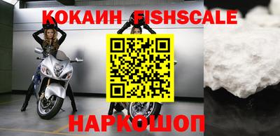 таблы Нарткала