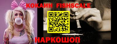 таблы Нарткала
