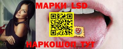 таблы Нарткала