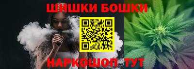 таблы Нарткала