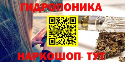 таблы Нарткала