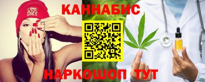 таблы Нарткала