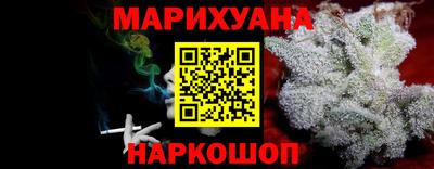 таблы Нарткала