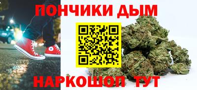 таблы Нарткала