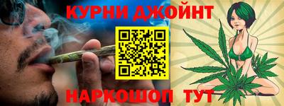 таблы Нарткала