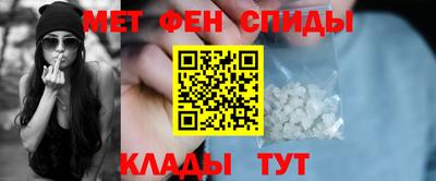 синтетический гашиш Нальчик